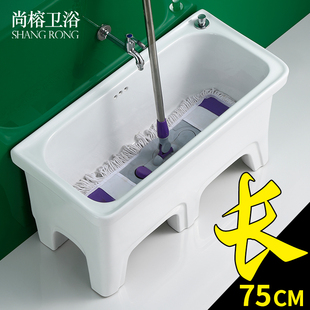 高脚家用特长超大号拖把池t阳台陶瓷墩布池卫生间洗地盆拖布池户