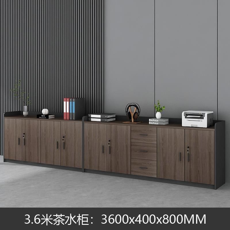 办公室茶水柜文件柜矮柜隔断柜边柜木质收纳柜储物柜子带锁办公柜,商业/办公家具,办公茶水柜,淘宝优惠券,粉丝福利购,淘宝优惠卷