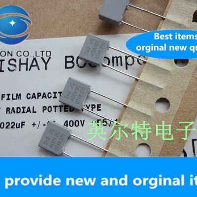 极速30pcs  orginal new MKT370 film capacitor 0.0022UF400V 2