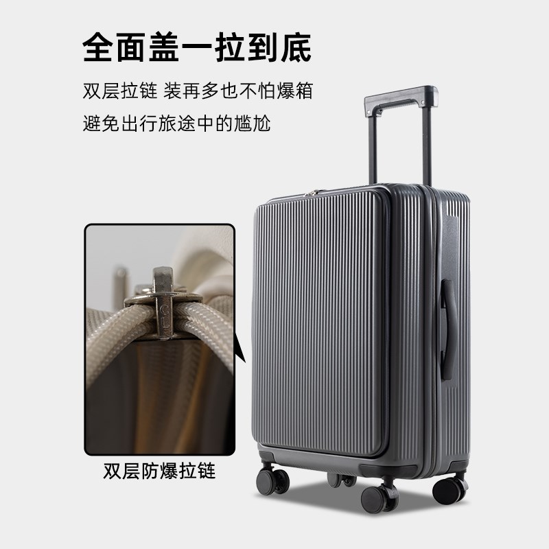 侧开盖行李箱女20k25新款可扩容多功能小型20寸登机箱男旅行拉杆