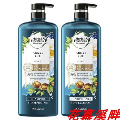 极速Herbal Essences, Repairing Argan Oil Of Morocco Shampoo