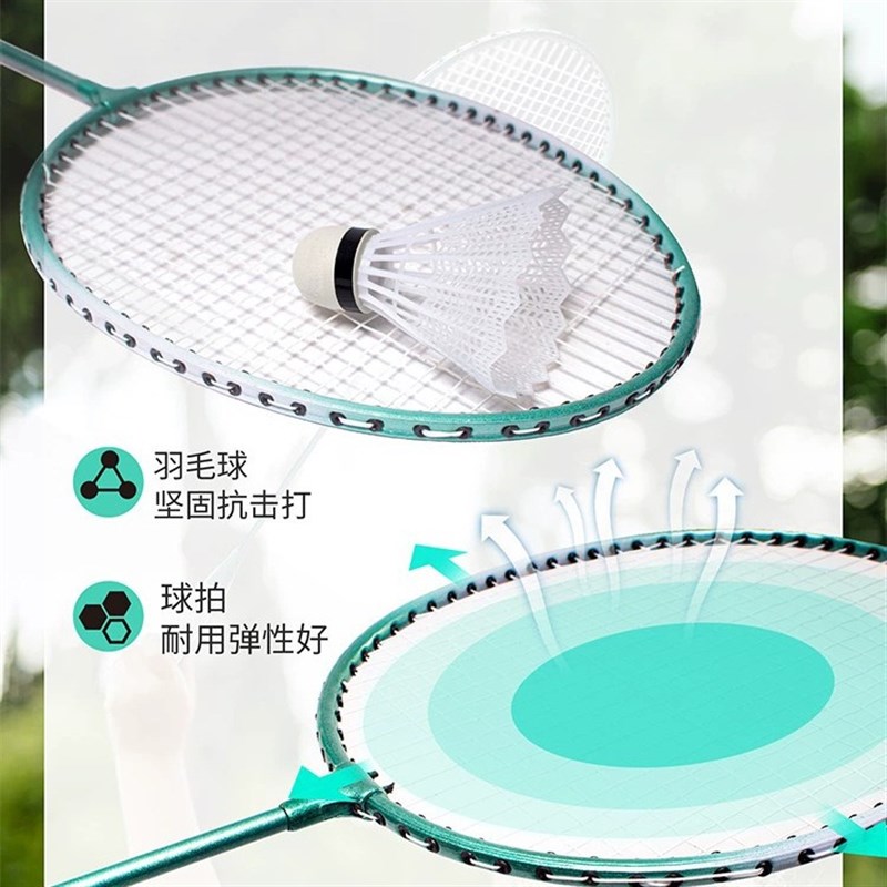 羽毛球网架便携式户外室内支架排C球网架家用可折叠套装排球网支