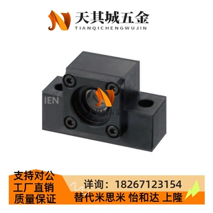 防水不锈钢轴承座立式支撑固定座6201 6202 6203 6204 6205重载型