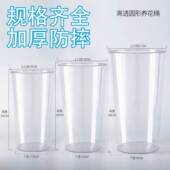 深水醒花桶法式 亚克力花店养花桶家用插花桶网红水晶透明花桶现货