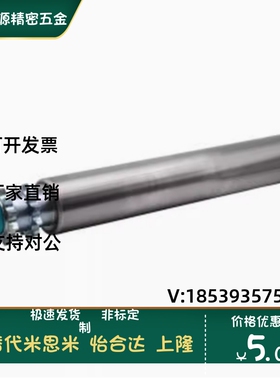 QCH21/22-D50 60 76 80-W700-T2-d12 15动力输送滚筒单头双链轮型