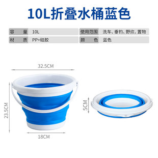 车载垃圾桶汽车内用可折叠杂物桶置物桶垃圾袋车用收纳桶车上后排