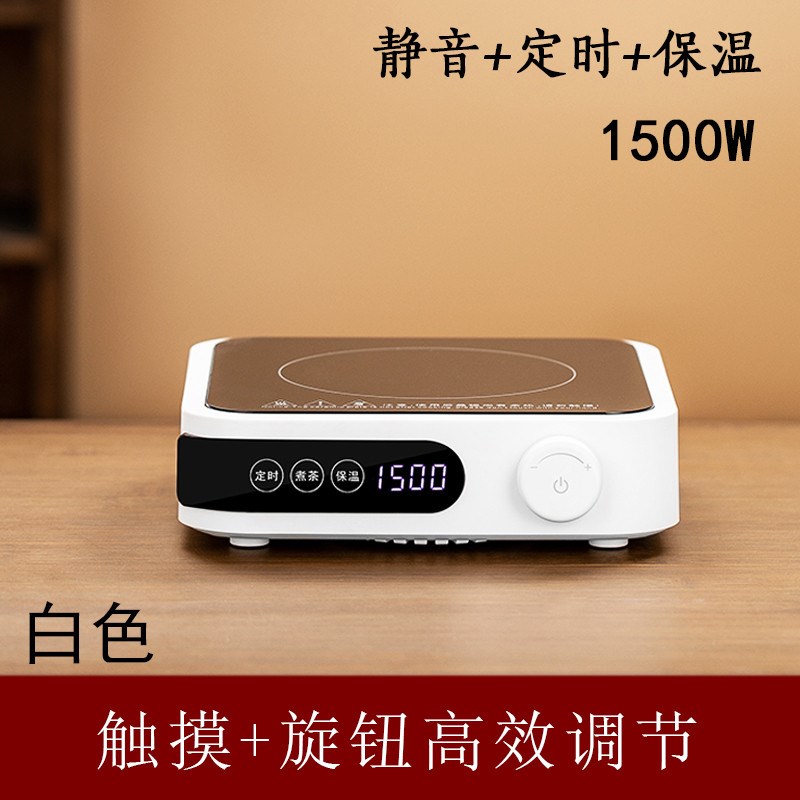 充电桶装水电h动抽水器吸水自动智能加水水泵上水家用定量出水新