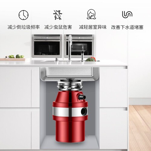 厨余家用垃圾处理器厨房水槽下水道厨余垃圾全自动粉碎机碎渣机