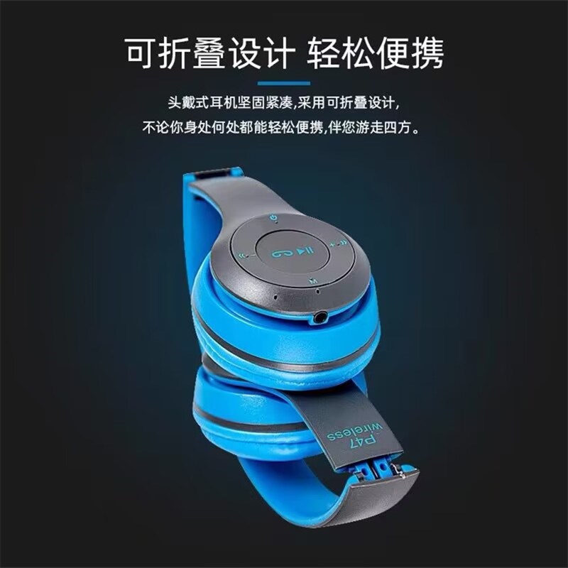 推荐P47 Bluetooth Headset Headphone Handsfree Wireless Earph 影音电器 蓝牙耳机 原图主图