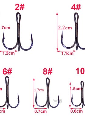 500pcs/lot Super Sharp Anchor Hook Sea Fishing Treble hook s