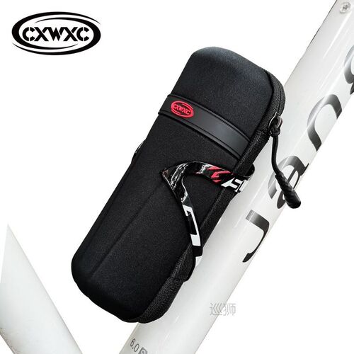 MTB EVA Capsule Bag Road Bike Repair Tool Storage Bag Cyclin