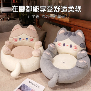 猫咪懒人沙发蒲团榻榻米坐垫地上软家用儿童地垫坐墩飘窗垫屁股垫