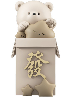 创意卡通招财摆件开业礼品前w台装饰客厅电视柜办公桌面装饰品摆