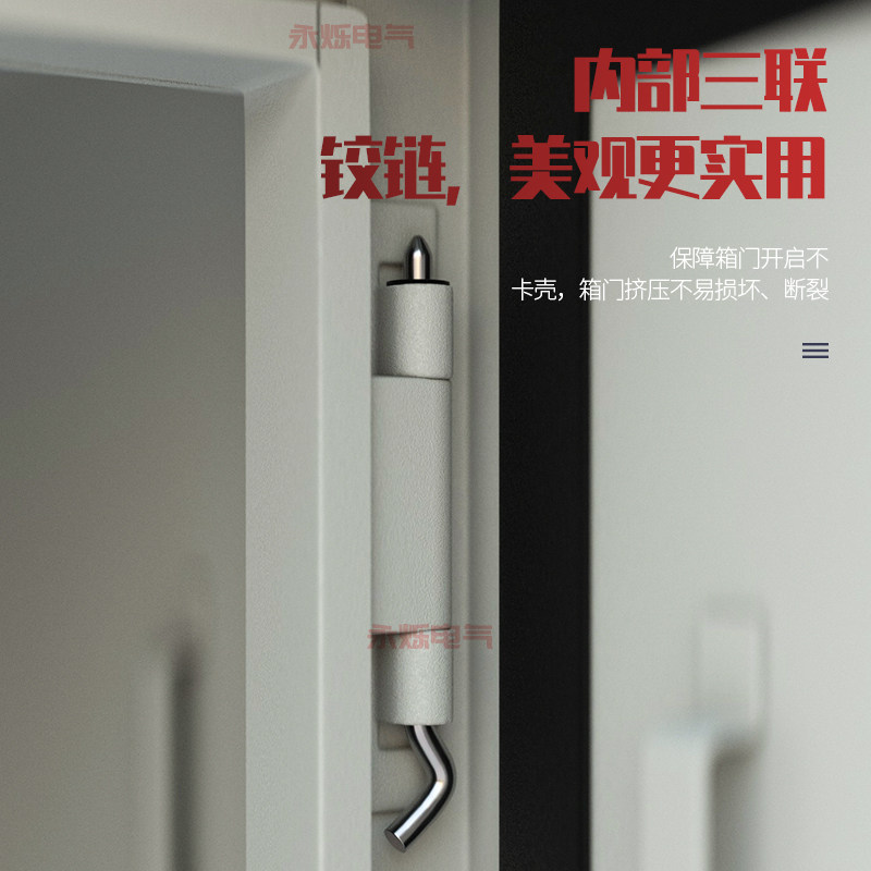 户外配电箱动力柜光伏并网箱室外防水型布线防雨箱60 50 40 30 20