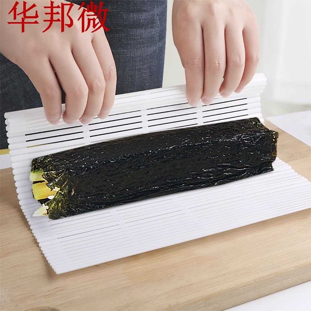 极速Non-stck Sush Roller Maker Seaweed Nor Sush Curtan-封面