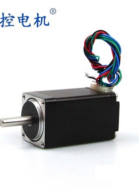 厂家两相混合步进电机28mmNEMA11点胶机贴片机28HS32-0674马达