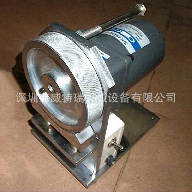 【折扣】 豪华型半剥扭线机 配件双头端子机 全自动排线端子机,五金/工具,剥线机,淘宝优惠券,粉丝福利购,淘宝优惠卷