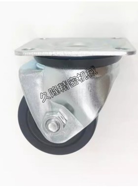 CHJFM/CHJF75/75A CJH65 CHJFS65A脚轮CHJFD50 50A CHJSS50S