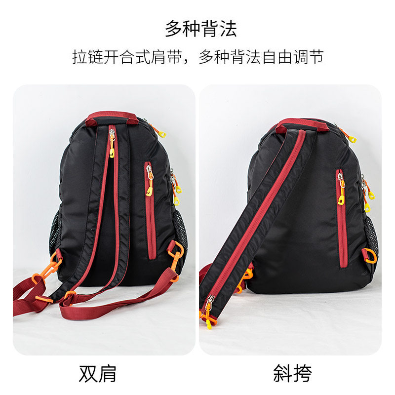 户外轻便揹包女士双肩夏2023新款旅行迷你逛街小包超轻双肩包旅游