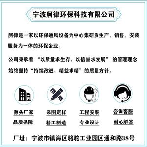 现货速发新品不锈钢焊接风管皮业除尘排烟通风管烟道镀锌铁工满焊