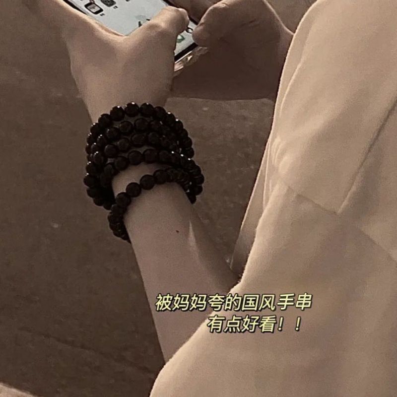 木质黑色手串108颗念珠高颜值中国风送朋友情侣礼物古风多层手链,饰品/流行首饰/时尚饰品新,菩提,淘宝优惠券,粉丝福利购,淘宝优惠卷