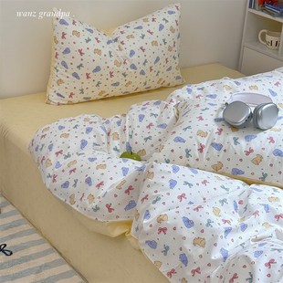 奶呼呼蝴蝶结小兔纯棉四件套少女心ins全棉卡通被套学生3件套床单