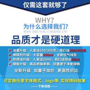 厂促涵化Ad型C型手持打生产日期打码 机海小品手动妆型喷码 机保质