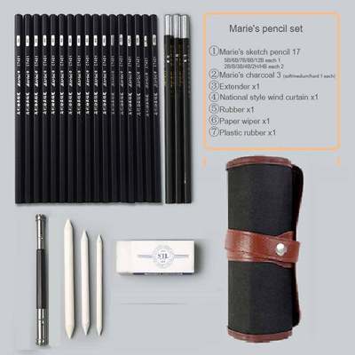 推荐Sketch pencil set charcoal full set of student entry too