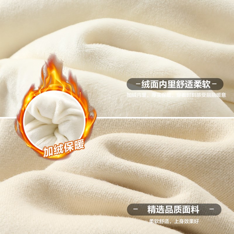 婴儿加绒加厚卫衣套装冬装秋冬男童儿童女童宝宝保暖两件套Y8200