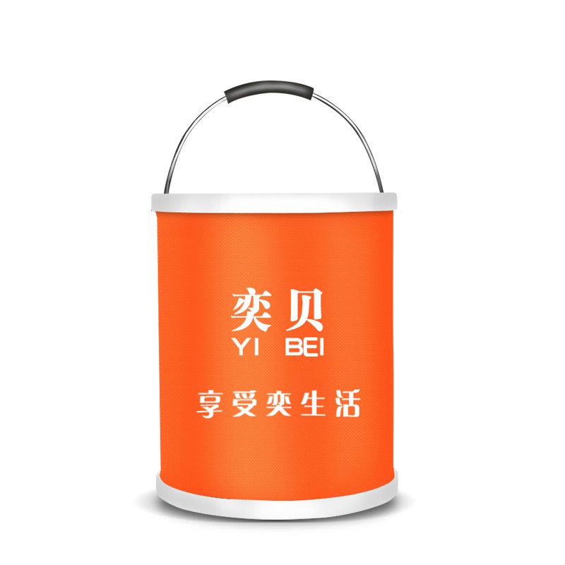 折叠洗车水桶车用洗车桶汽车多功能旅行便携式钓鱼桶车载伸缩水桶
