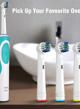 16pcs/4pcs Toothbrush Heads for oral B Braun Replacement Bru