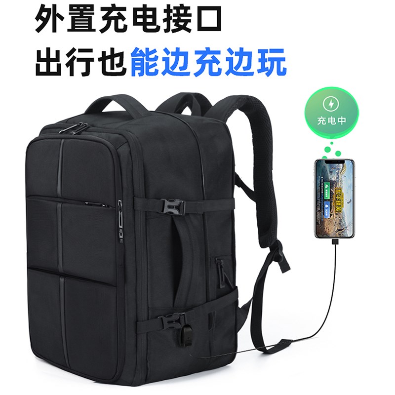 防泼水多用可扩容双肩包男大容量多功能背包出差旅游行李包电脑包