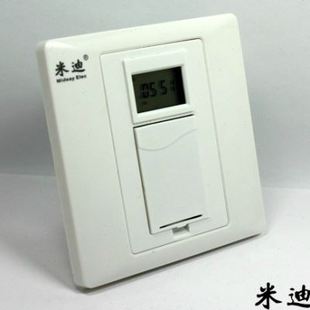 速发米迪86型时控开关 全自动墙壁智能时间控制器微电脑广告灯定