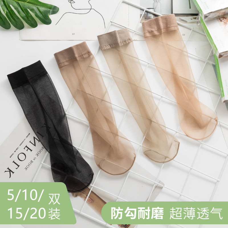 日本ZD水晶丝袜女短袜耐磨肤色防勾丝脚尖透明短筒袜子女薄款夏季