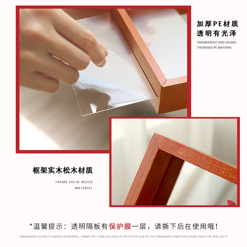 结婚喜字实木婚房客厅装饰摆台气氛松木色相框摆件送新人新婚礼物