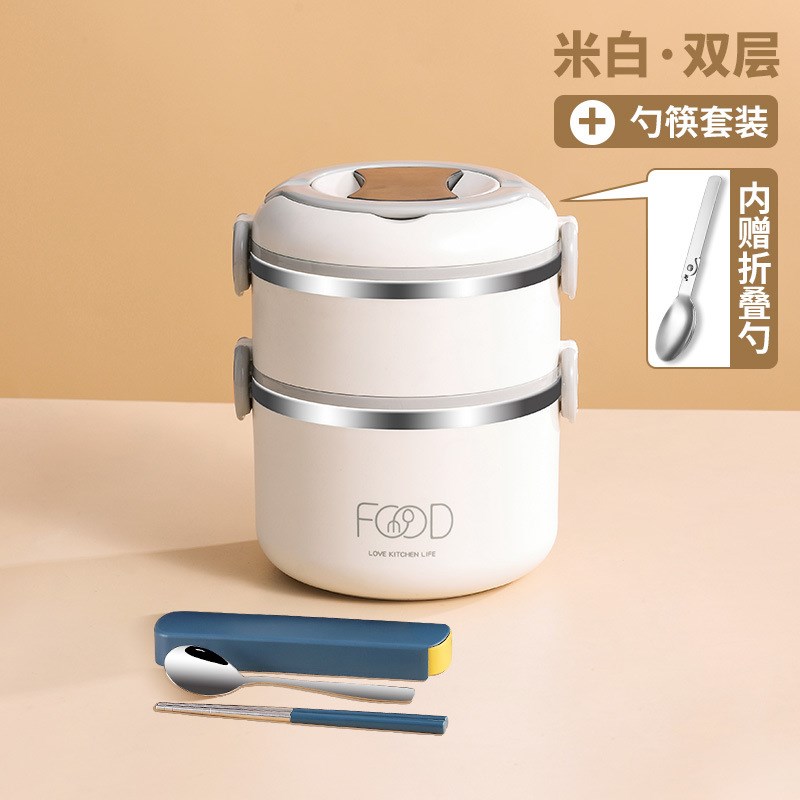 W1YP不锈钢保温r饭盒饭桶上班族学生便携长效保温可微波炉加热