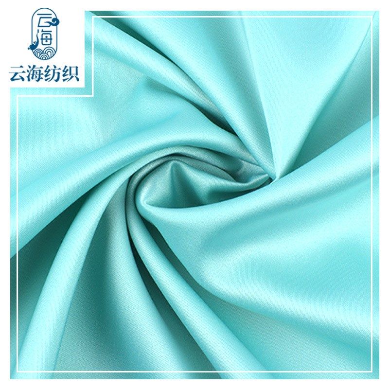 华尔缎仿醋酸h弹力绸缎仿真丝面料加厚睡衣居家服连衣裙色丁布,纺织面料/辅料/配套,面料/布类,淘宝优惠券,粉丝福利购,淘宝优惠卷