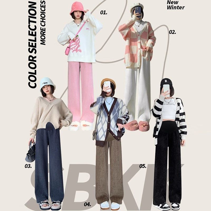 孕妇裤秋冬装宽松垂坠感托腹加绒裤麦穗条纹阔腿裤冬季孕妇打底裤,孕妇装/孕产妇用品/营养,孕妇打底裤,淘宝优惠券,粉丝福利购,淘宝优惠卷