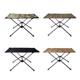 Table Fishing Camping Outdoor Furnitur Portable Foldable 新品
