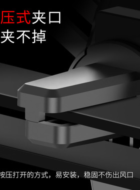 汽车出风口车载支架重力导航支架多功能车载手机支架