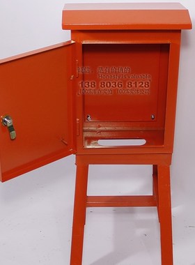 500*600*160 黄色红色户外防雨移动配40CM高脚架二三级配电箱 1.0