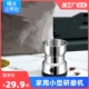 粉碎机磨粉机家用小型研磨机超细打粉机钓鱼五谷杂粮破碎机破现货