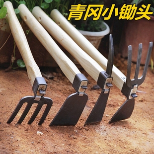 锄镐采药小型小锄头钢管除草小工具农具菜园结实种地花锄儿童钓鱼