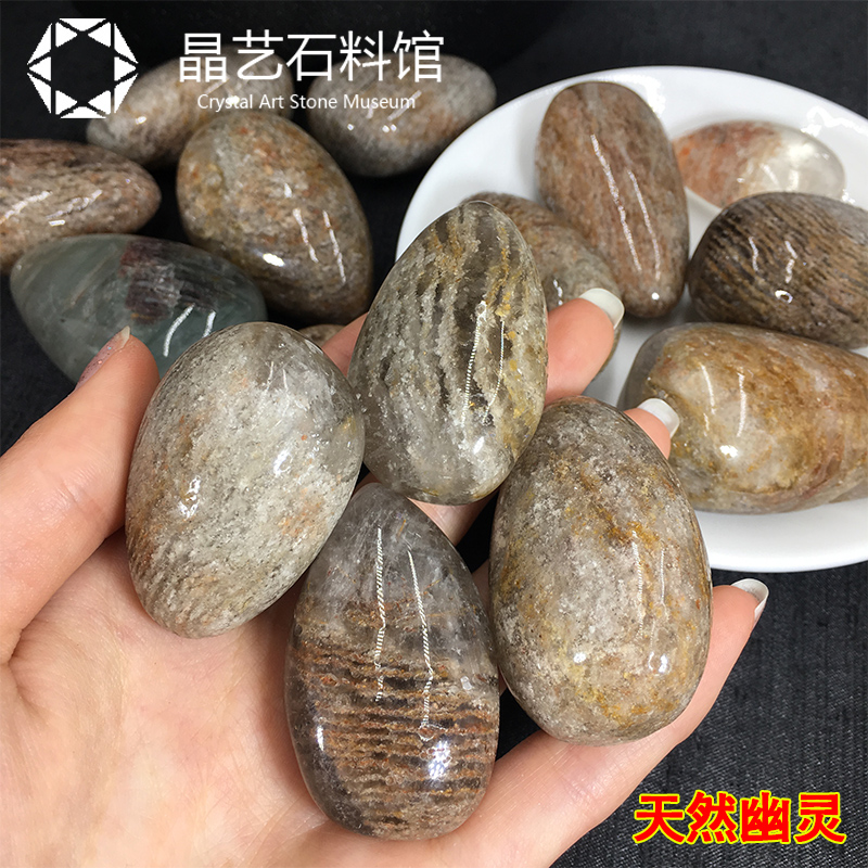 速发天然水晶千层幽灵手把件幽灵大颗粒原石风水摆件把玩件招财能