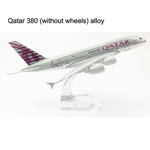 QATAR Airways Airlines Plane model 16CM Boeing 747 Airplane
