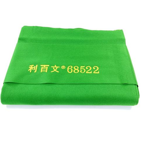 台球桌布黑八澳毛台尼6811台球布桌球布更换中式倒顺毛平纹快速布