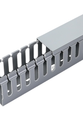 灰色PVC配线槽电缆配电柜箱走线槽阻燃U型行线槽明装防火塑料线槽