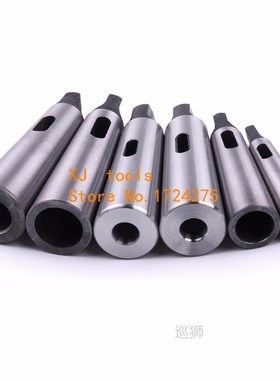 1PCS Spindle MT1 MT2 MT3 MT4 MT5 Arbor Morse Taper Adapter R
