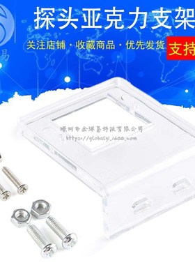 HC-SR501/505/SR602 微型人体红外感应L模块/热释电传感器AS312