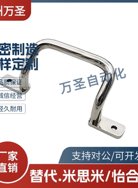 角型拉手XAF11/XAF12/XAF16/XAF17-L110/L120/L125/L160/L200L250